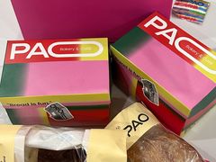 -PAOPAO Bakery&Café(港汇店)