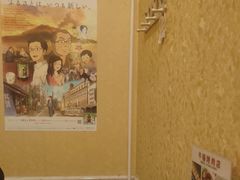 -牛福炭火烧肉(中惠山畔名城店)