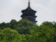 -浙江西子宾馆·瑶园咖啡厅