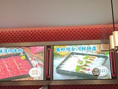 -海底捞火锅(高科广场店)