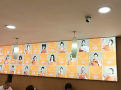 -东方饺子王(创始店)