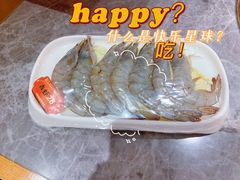 -热辣宗师·串串火锅(万达金街店)