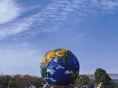 -南通洲际绿博园