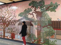 -平安里(地铁站)