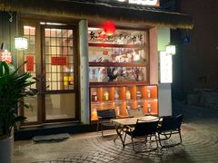 -贰醒·私房小院烧烤 (太古里店)