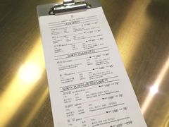 账单-KYO COFFEE(胶州路店)