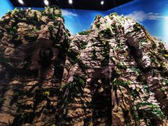 -房山世界地质公园博物馆