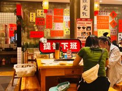 -佬缸炮江湖川菜(玉林店)
