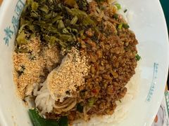 -靖晨园蒸饵丝(爱琴海店)