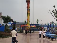 -华夏文旅海洋公园