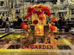 -广州花园酒店