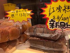 -稻香村(观前街店)