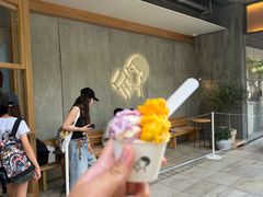 -喜茶(上海打浦桥日月光gelato lab+店)