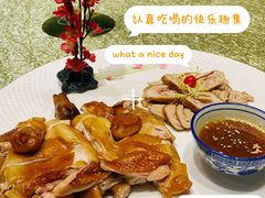 -寻味顺德·珍之宝酒楼(银钻店)