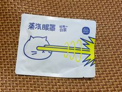-上海世纪汇广场