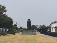 -镇江中国醋文化博物馆