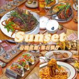 夏日氛围💯「公园北鹿🦌落日餐厅」
