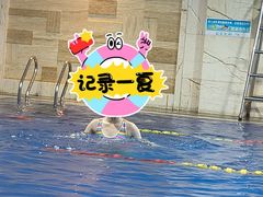 -水晶之星洗浴温泉汗蒸