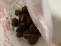 -满谷宝栗(奥林匹克店)