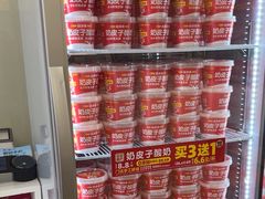 -味多美蛋糕(六里桥店)