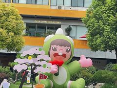 -瑞光创意工厂