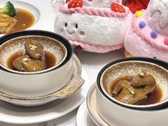-酌宴府The China Club·广州万富希尔顿酒店(云城东路店)