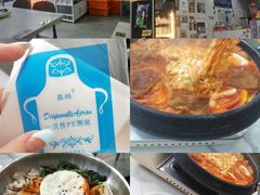 -三餐季年糕火锅(韩乐坊店)