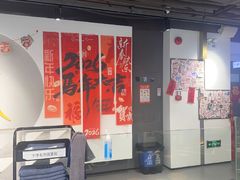 -超鹿运动(达信大厦店)