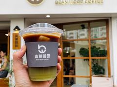 -本無咖啡·BeanWood Coffee