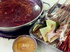 -昱欣麻辣烫·清真