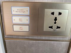 -青岛鑫江温德姆酒店
