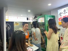 -老袁炒年糕(富豪路店)