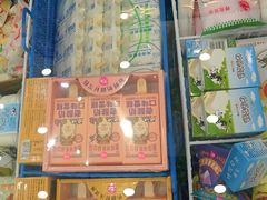 -洋洋爸雪糕(万科店)