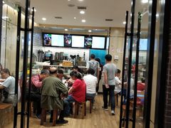 门面-猪脑壳凉面(武陵源店)