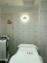 -咪咪比基尼脱毛专业店