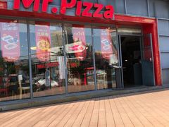 门面-Mr.Pizza米斯特比萨(合肥一九一二街区店)