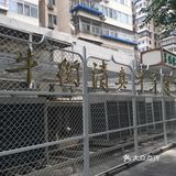 输入胡同，美食也很多，尤其牛羊肉