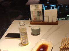 -添好运(武商MALL店)