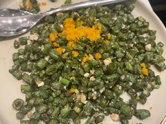 咸蛋四季豆-鹿港小镇(悠唐店)