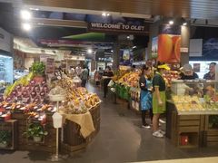-Olé精品超市(重庆观音桥店)