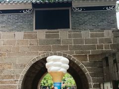 -CORNER CONE GELATO酷矿手作霜淇淋(南头古城店)