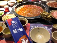 -蜀大侠火锅(建设路第五大道店)