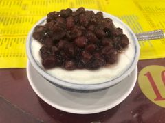 红豆双皮奶-民信老铺(东方广场店)