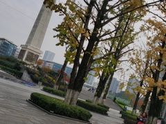 -百林公园-两江幸福广场