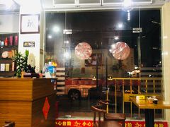 -老周记茶点