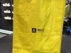 -杉杉奥特莱斯广场(哈尔滨店)