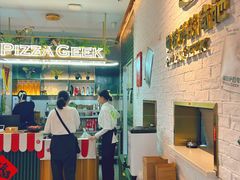 -做披萨的奇葩(中海央墅店)