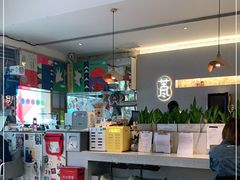 -苦尽酒馆·川菜(鼓楼店)