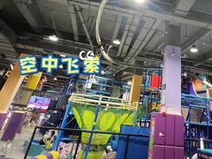 -Pokiddo口袋屋运动梦工场·亲子·团建·派对(珠海创新方店)