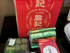 -詹记桃酥(包河万达店)